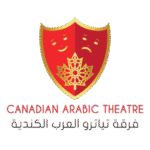 artheatre