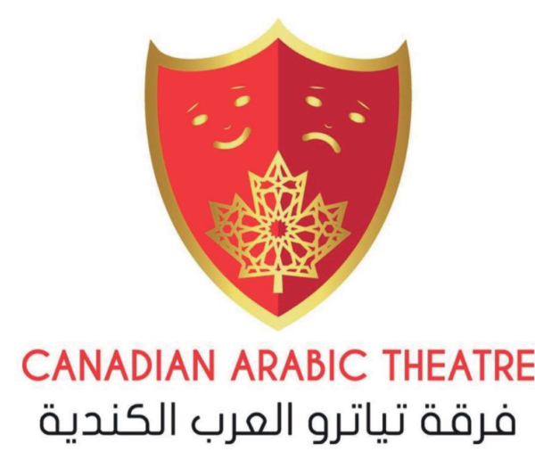 Mobile Logo